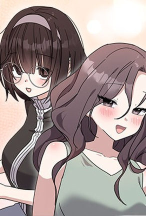  东京喰种